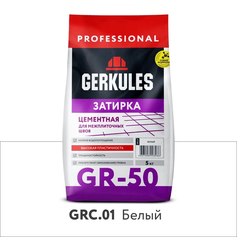 Затирка цементная GRC.01 белый, 5 кг