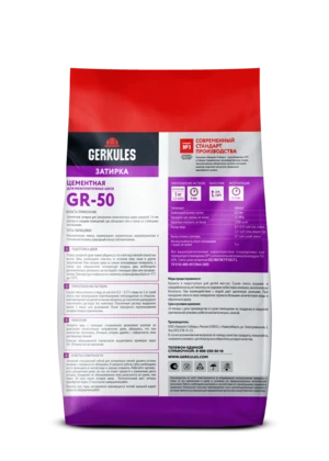 Затирка цементная GRC.01 белый, 5 кг