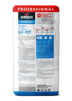 Ровнитель для улиц и помещений ТЕРРАСА, 30 кг