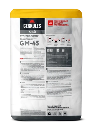 Клей Суперполимер, 25 кг